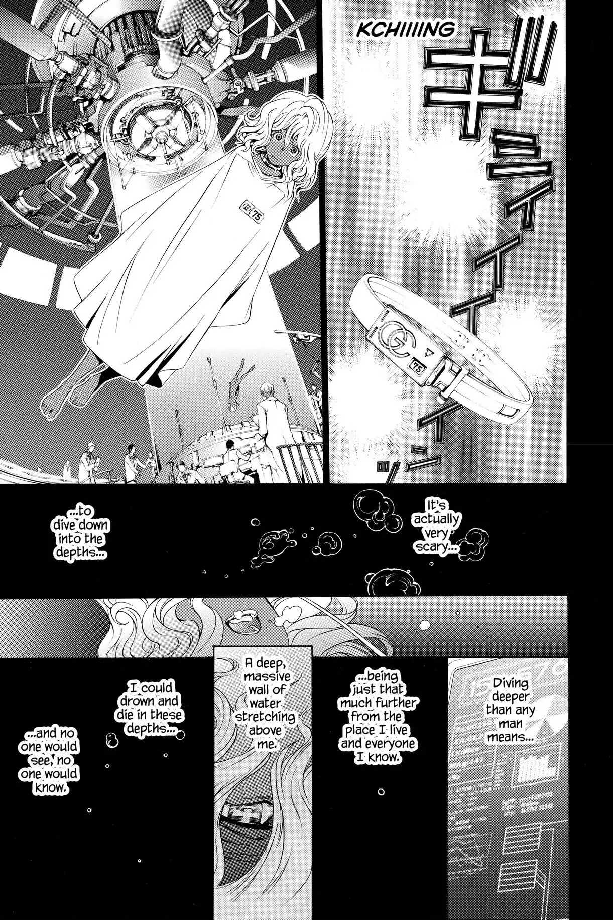 Air Gear Chapter 194 image 06